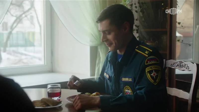 Кадры из сериала Дорога к счастью (2023)